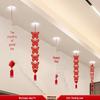Wedding Ceiling Decoration: Double Happiness Pull Flower Ornament for Bedroom