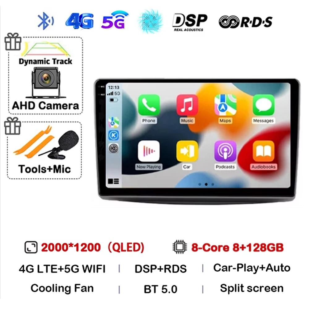 Android 14 Car Radio For Alfa Romeo MiTo 955 2008 - 2016 Dvd Stereo Multimedia Video Player GPS Navigation No 2din DVD Wifi