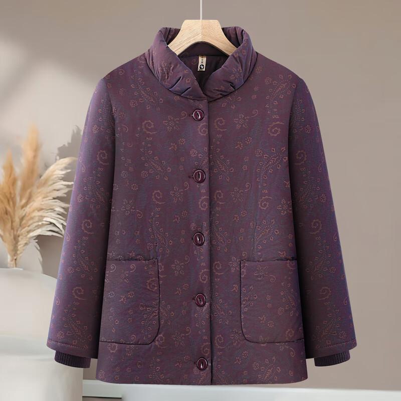 Jachetă de iarnă călduroasă pentru femei în vârstă