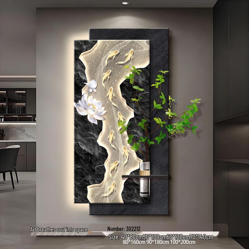 Handun Hydroponic LED Decorative Painting