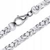Men' Silver Bracelet 925 Silver Royal Byzantine 5mm/20cm