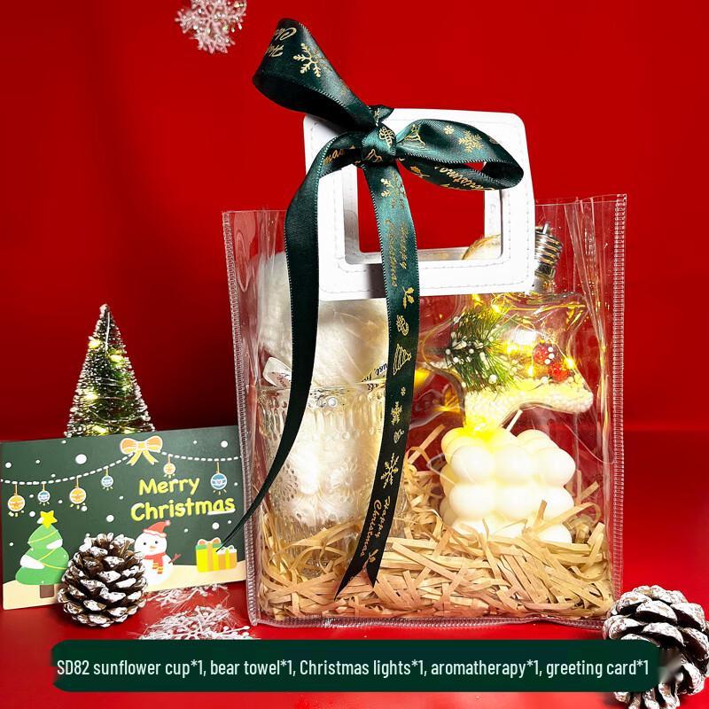 Christmas Business Gift Set with Glass Cup