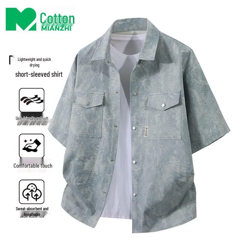 Men s Summer Casual Tie-Dye Short Sleeve Shirt L