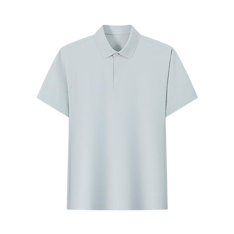 Men's Quick-Dry Sun Protection Sport Polo Shirt