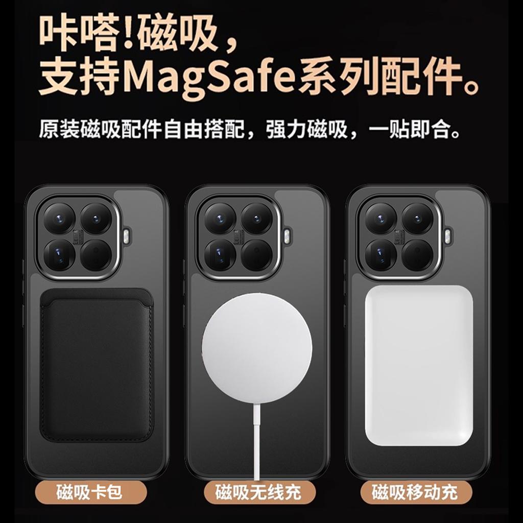 Xiaomi 11TPro Mobile Phone Case, Fog-sensitive Magnetic Suction POCO F8Pro Rotating Bracket, Xiaomi 11T Protective Case.