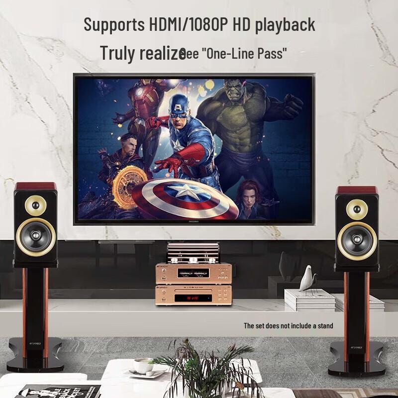 ShanShui M2 HiFi CD/DVD Tube Amplifier System CN Plug (adapter Included)