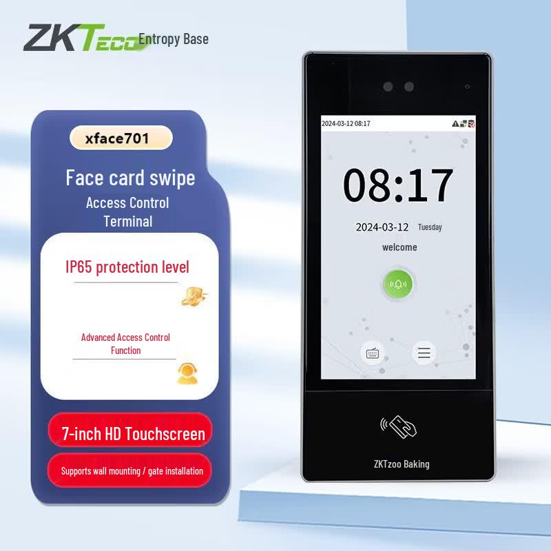 ZKTECO xFace701 7-inch Facial Recognition Access Control Terminal CN plug (adapter included)