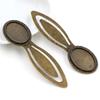 Neumodisches 2er-Set Lesezeichen (18 x 25 mm Innenmaß), antiksilberplattiert und bronzefarben, schlichtes Design, handgefertigt, Cabochon-Sockel, Kameenfassung