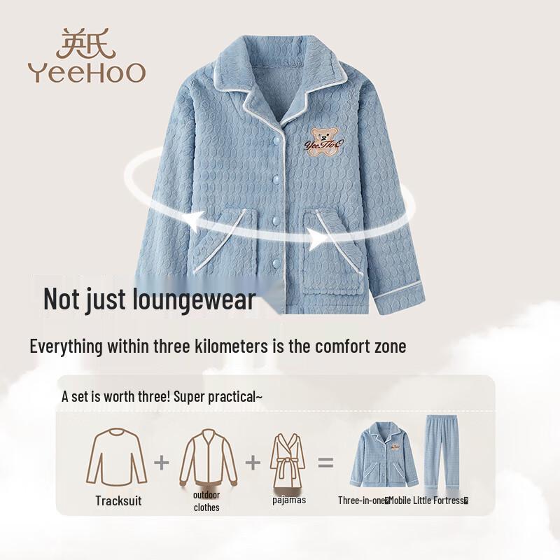 YEEHOO Kids' Thickened Flannel Pajama Set