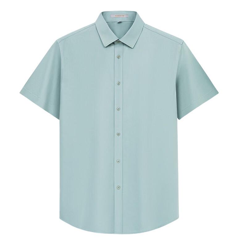 ROMON Men's DP Wrinkle-Free Pure Cotton Short Sleeve Shirt