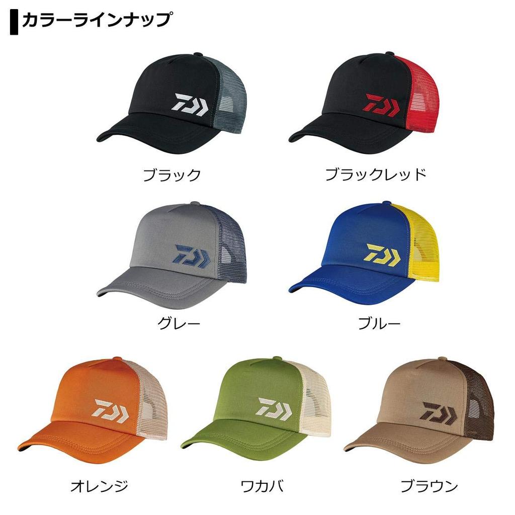 Daiwa Half Mesh Free (DAIWA) Cap, Blue, Size, DC-64008