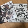 [USED] Demon Slayer: Kimetsu No Yaiba Art Book: Tanjiro Kamado's Determination Arc Deluxe Edition