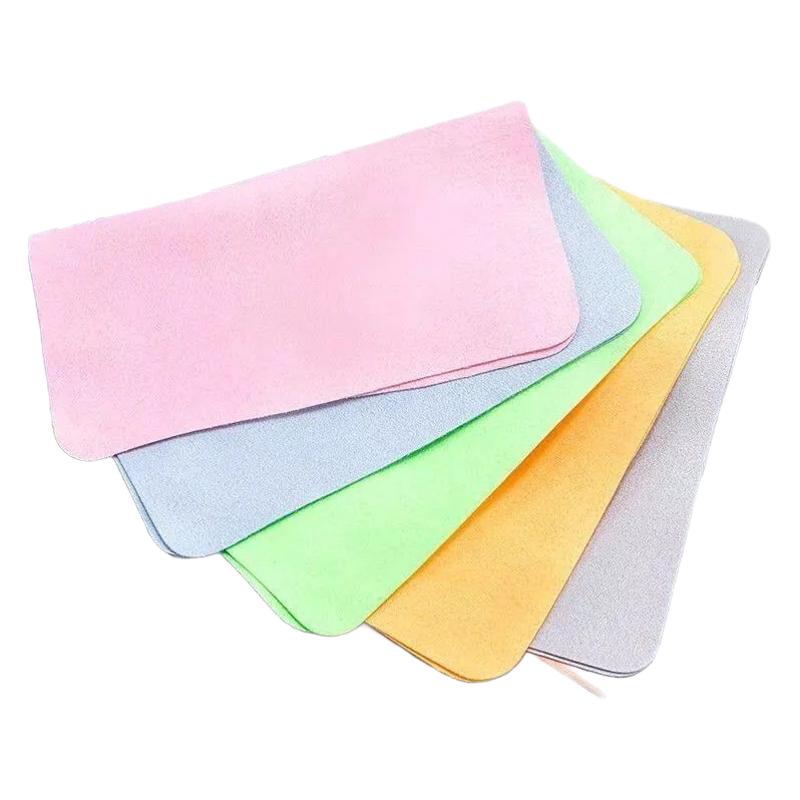 Premium Anti-Fog Microfiber Suede Eyeglass & Screen Cleaning Cloth