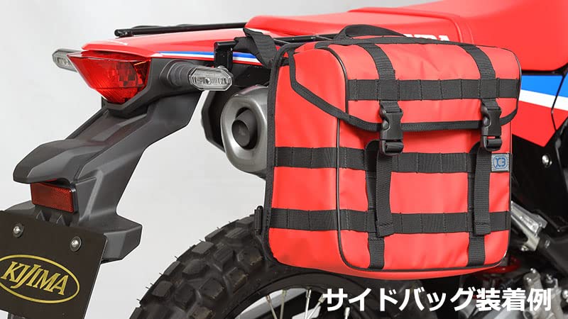 Kijima Motorcycle Parts Side Bag Right for Part Number Support, Steel, Side, Black, CRF250L/RALLY ('21-), 210-47651