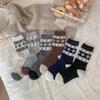 Wool Socks for Women, Autumn and Winter Stars, Versatile Mid-calf Socks, Thickened and Warm, Trendy Pile Socks for Women