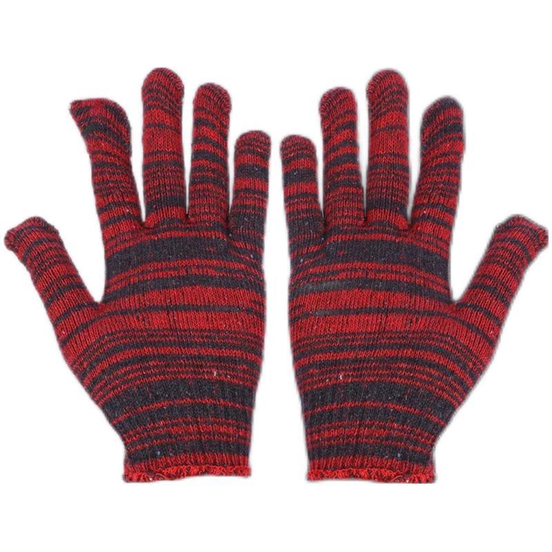 Ji You Shi Dotted Cotton Work Gloves