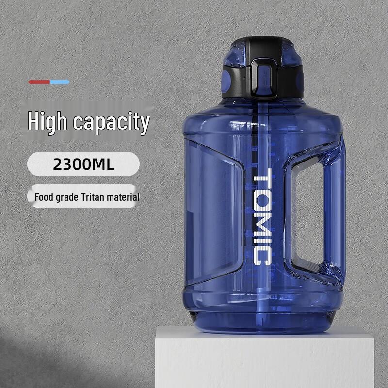 TOMIC TA8700909 Sports Bottle