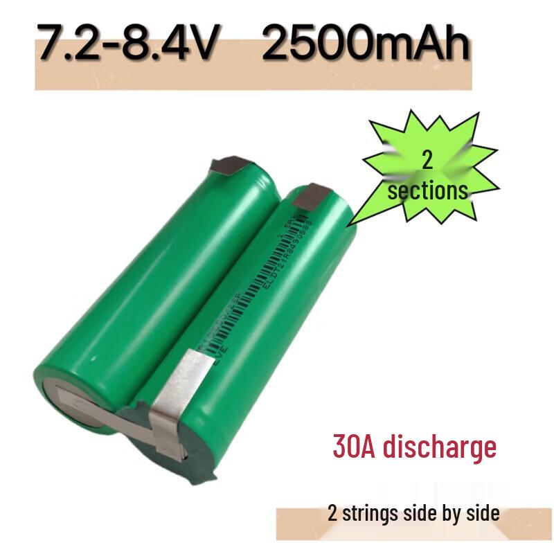 18650 Li-ion Battery Pack for Hand Drills (2-Pack)