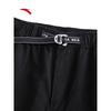 ANTA SKATE Men's Casual Loose Sport Pants