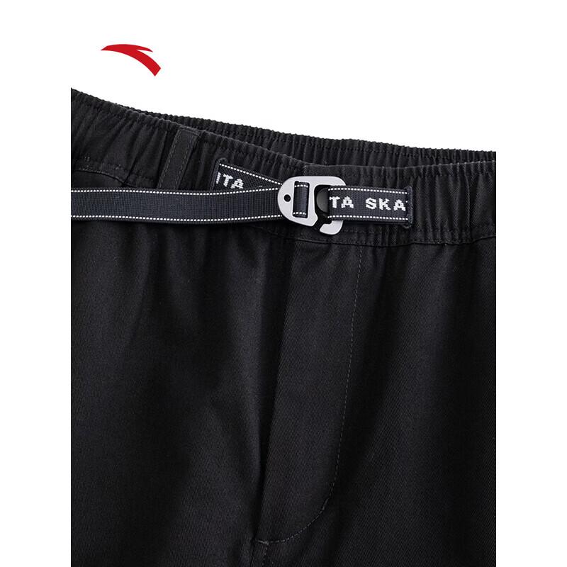 ANTA SKATE Men's Casual Loose Sport Pants