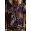 Mode Damen Retro Kreativ Leopardenmuster Nähmuster T-Shirt Lustig Lässig Rundhals Kurzarm T-Shirt Sommer Damen T-Shirt