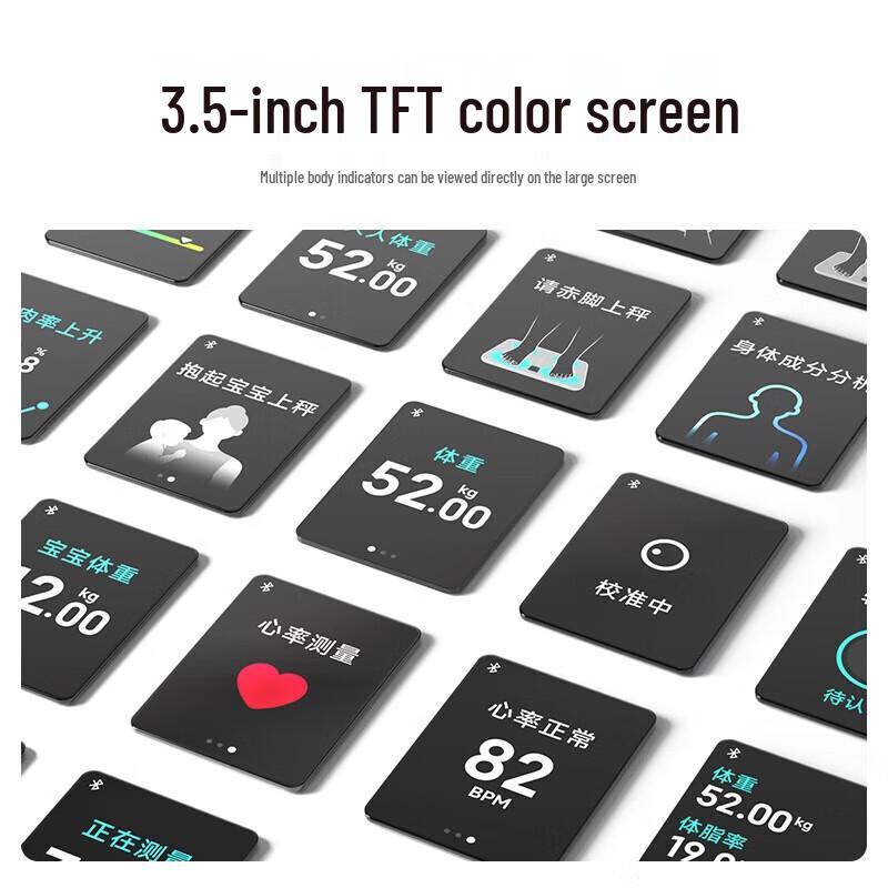 Xiaomi Smart Body Composition Scale S400pro (CN Version)