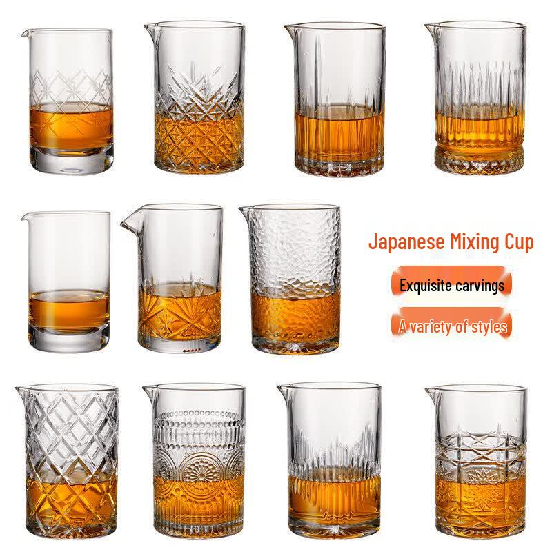 ZISIZ Premium Crystal Cocktail Mixing Glass