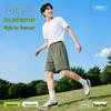 MINISO Men's Ice Silk Breathable Casual Shorts