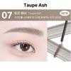 Peripera Tusz do rzęs Speedy Skinny Brow