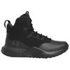Under Armour Stellar Mid Tactical Boot Black Anthracite Men Sneakers 3028316-001