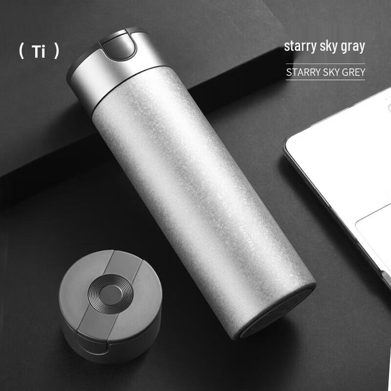 Maybaler Titanium Insulated Mug
