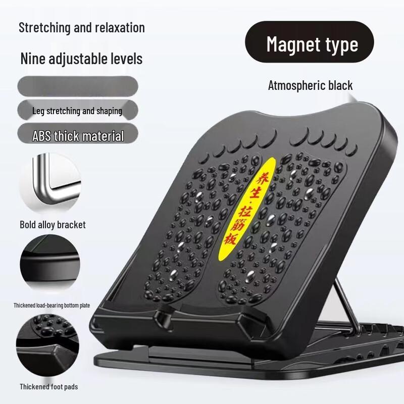 Adjustable Folding Calf Stretcher with Magnetic Therapy
