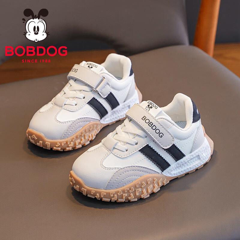 Balboudou Kids' Lightweight Running & Casual Shoes