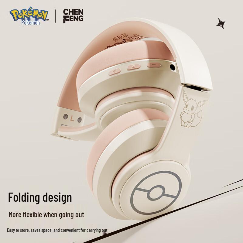 Chenfeng Pokémon Wireless Bluetooth Headset
