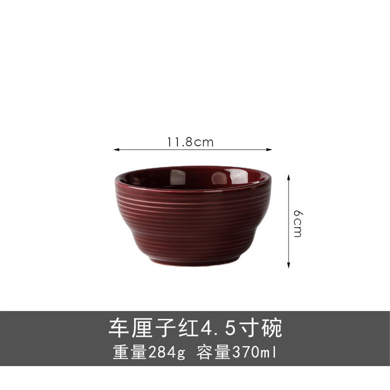 Simple Threaded Tableware Set, Bowls And Plates, Soup Bowls And Plates, Ceramic Creative Household Housewarming Bowls, Tableware And Chopsticks