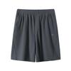 Men's Quick-Dry Breathable Sports Shorts