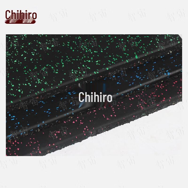 Zhizhou Gym Rubber Floor Mat