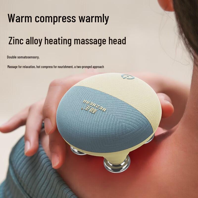 HEZHENG HEAD-7 Cat Paw Electric Head Massager CN Plug (adapter Included)