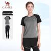 Camel Women's Two-Piece Athletic Set