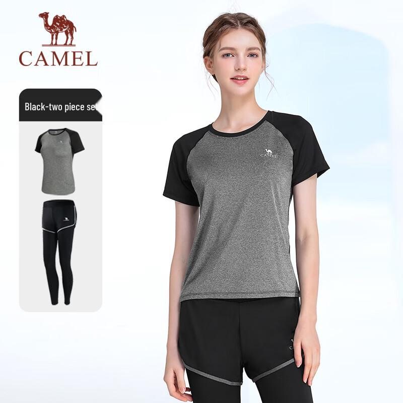 Camel Women's Two-Piece Athletic Set