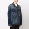 Balenciaga Denim Jacket Men's Blue 671889TJW754021
