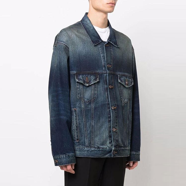 Balenciaga Denim Jacket Men's Blue 671889TJW754021