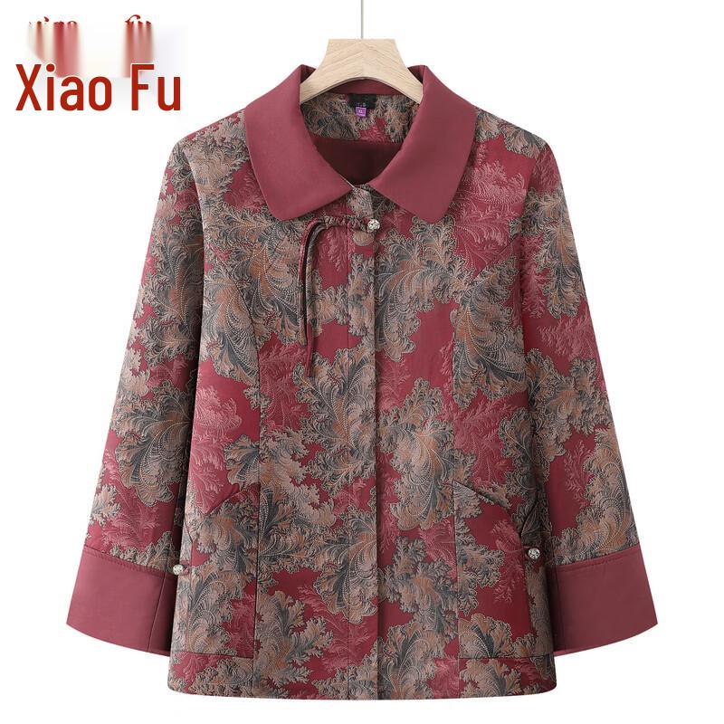 Elegant Chinese Style Floral Spring Jacket for Women