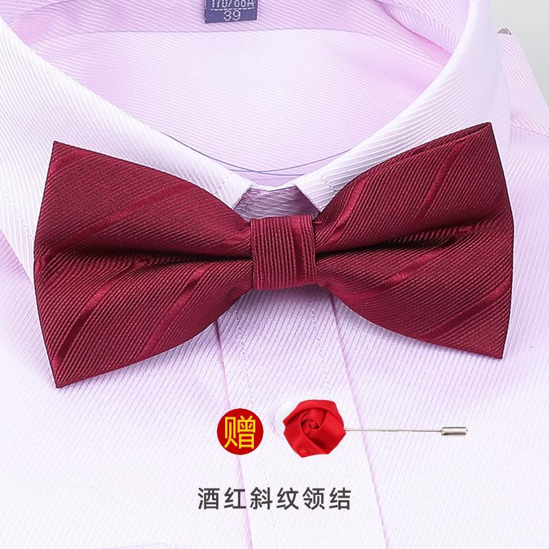 Men'S Korean Banquet Groom Wedding Best Man British Bow Tie Brooch Set Burgundy Bow Red Bow Tie