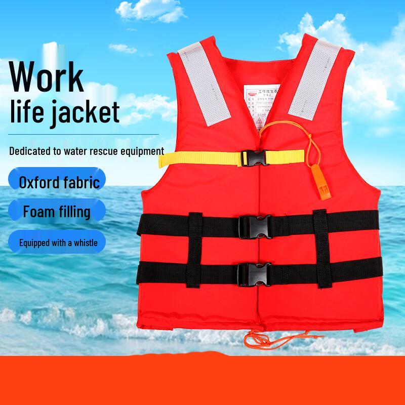 Marine Work Life Vest with High Buoyancy One Size