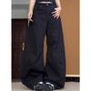Black Wide-leg Jeans Women's Large Size Pear-shaped Body Loose Straight Trendy Women's Wide-leg Jeans, Oversized Relaxed Fit Denim Pants,