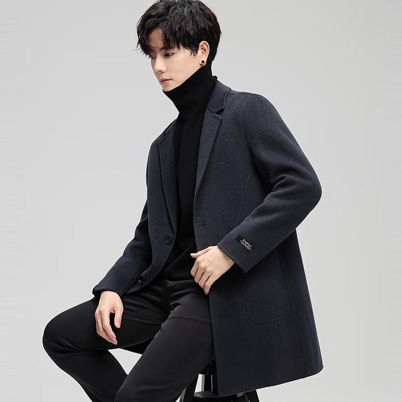 FAPAI Men's Double-faced Wool Blend Mid-length Overcoat