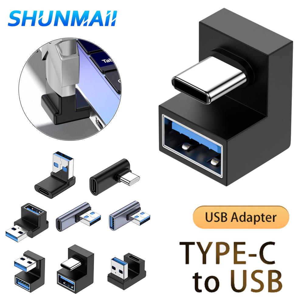 5V 3A Connector Adapter High-speed Transmission 10Gbps Connector Converter Universal Male To Female Connector USB 3.1 for Phones