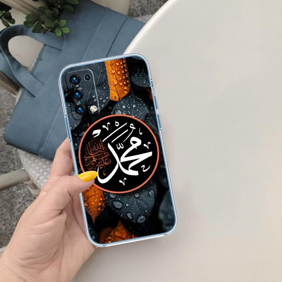 LO54 Islamic Muslim Girls text Phone Case for Motorola Moto G7 G8 G9 G84 G85 G73 G24 G15 Z2 Play Power Plus