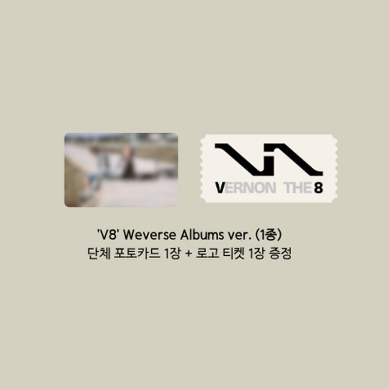 [Pre-pedido] V8 (DE DIECISIETE) Primer Mini Álbum [V8] Versión Álbumes Weverse. (Beneficio en línea)